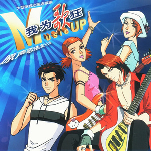 男人吃奶摸下面
