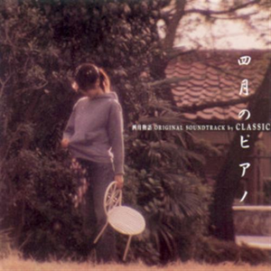 男人吃奶摸下面
