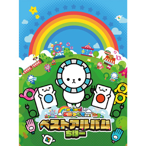 男人吃奶摸下面
