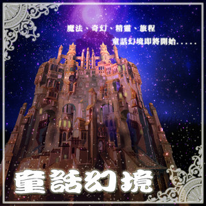 男人吃奶摸下面
