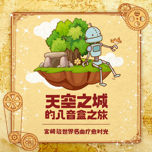 男人吃奶摸下面
