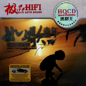 男人吃奶摸下面
