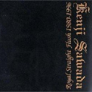 男人吃奶摸下面
