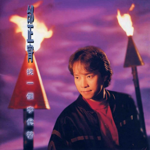 男人吃奶摸下面
