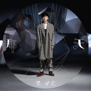 男人吃奶摸下面
