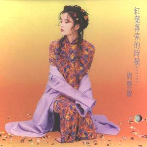 男人吃奶摸下面
