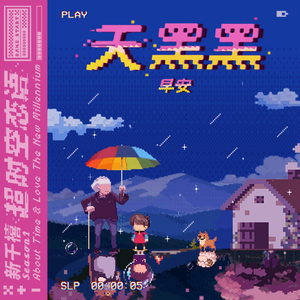 男人吃奶摸下面
