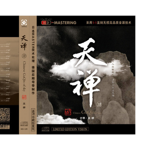 男人吃奶摸下面
