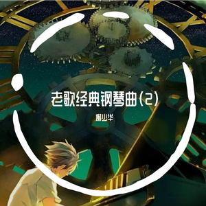 男人吃奶摸下面
