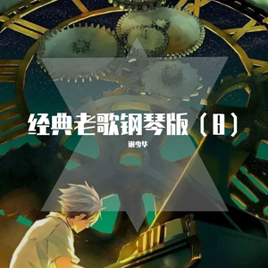 男人吃奶摸下面
